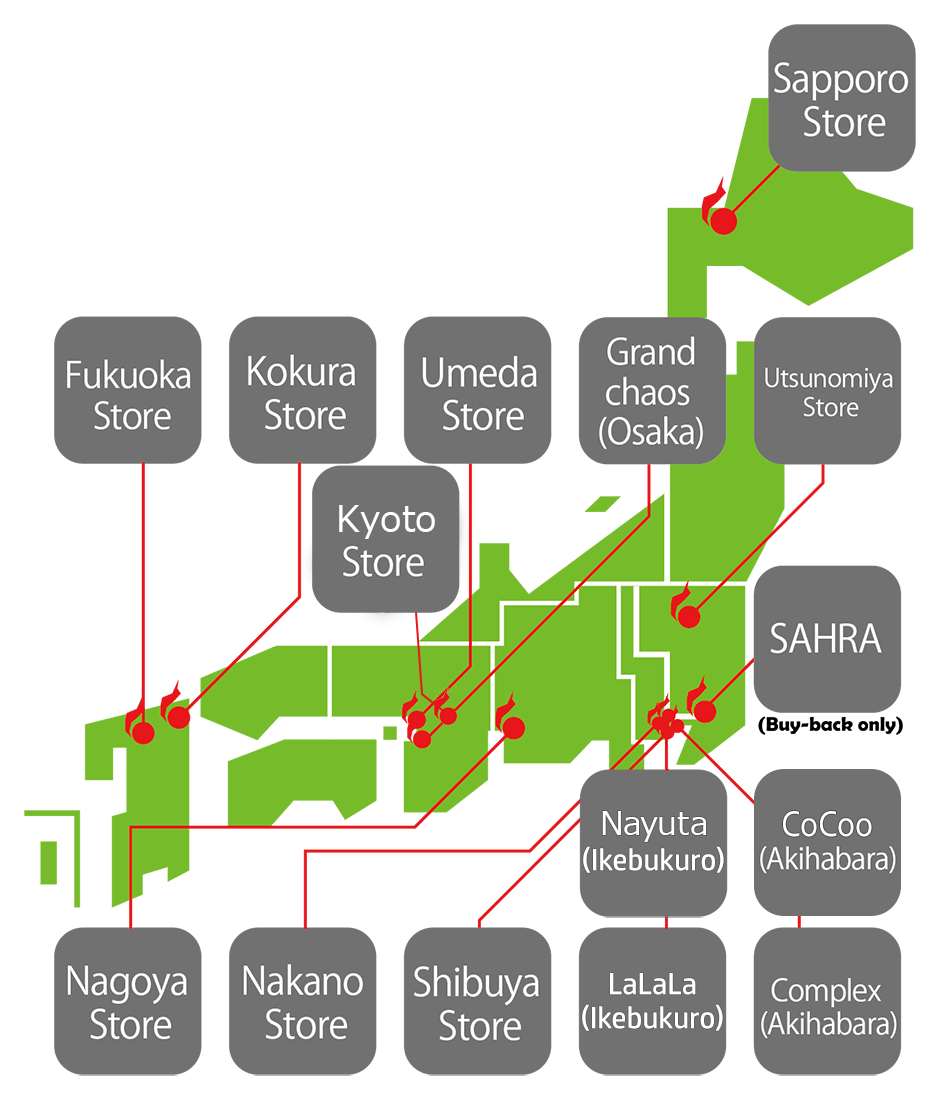 Mandarake Map (Mobile)